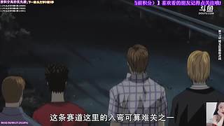 晓妞动漫花园o(∩_∩)o