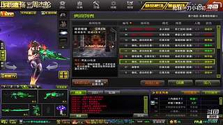 预判了你的预判