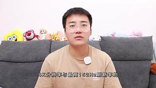 科技小奈的直播间