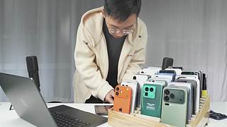 周五好心情，那岩来陪你！