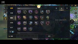 我要如何才能吸引到你？