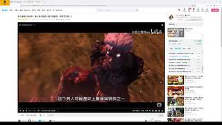 【猫叔】美国SFL比赛 国手加油鸭~~~