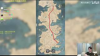 神棍老师：偶尔迟到的直播间