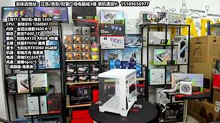 老师傅靠谱电脑装机