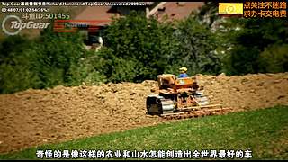 TopGear TheGrandTour