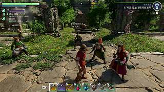 这游戏挺好玩啊！