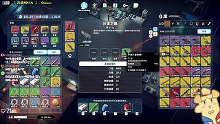 【逃离鸭科夫】我这一背包破烂儿可值钱啦！