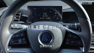 车圈大小事，选车不纠结