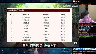 还有一周再次味大