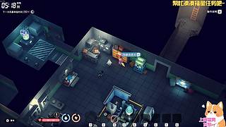 可可✨嗯？哪有贪睡鬼？