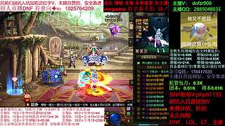 金秋礼包，增幅强化，回归打造，脱坑入坑！