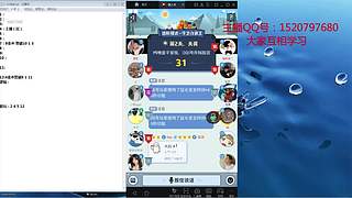 斗鱼不倒，陪你到老