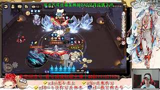 【书生】随便玩玩～