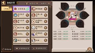 调号管全日常挑号8年专业