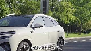 开创汽车行生活！