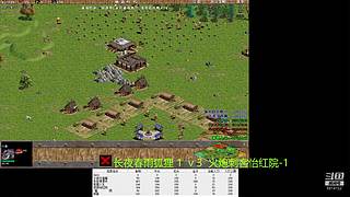 66小虎66的直播间