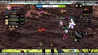 19号DNF大更新中-我要熬出来