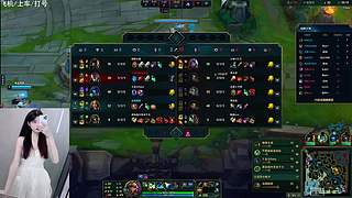 艾欧尼亚：一起丸