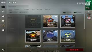 感性主播在线打挂