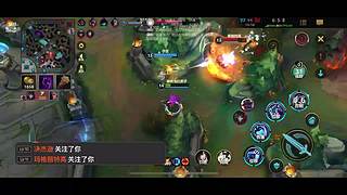 国服小鱼人 6359924