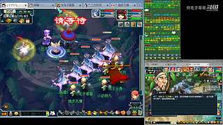 登记还剩四天倒计时