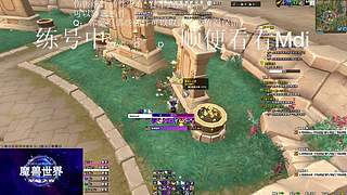 12.0至暗之夜 B测