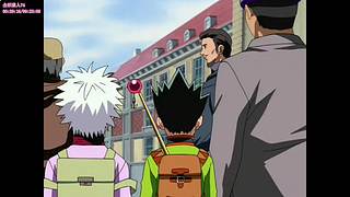 【Hunter】动漫 热血 老贼 冒险