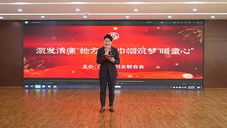 2022武汉都市圈爱心妈妈联盟系列活动