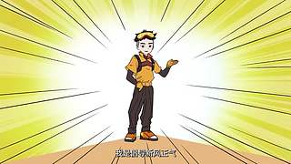 向阳启航，“护苗”在行动