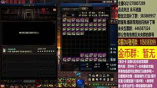 最快搬砖，两天三亿