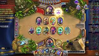 天梯与万胜竞技场