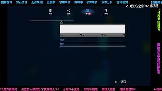 小剑剑的冒险世界