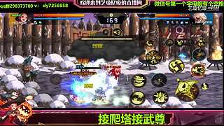 手伤了也要打团