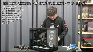 电脑装机每天都是618