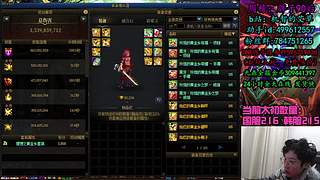 距离发布会还剩一周时间了