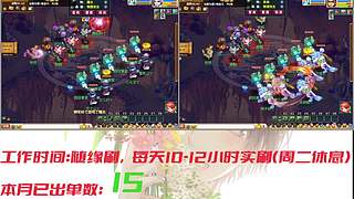 175日常生活 7518074