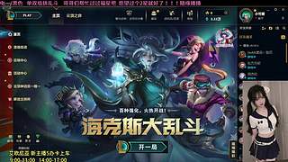 蹲个心软的神！！！！