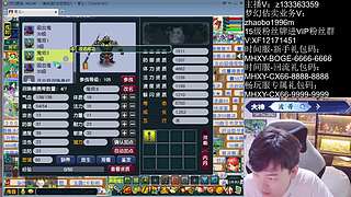 炼妖打书走起！