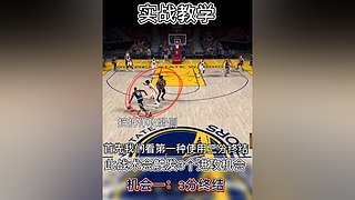 振哥：快打旋风7秒进攻~