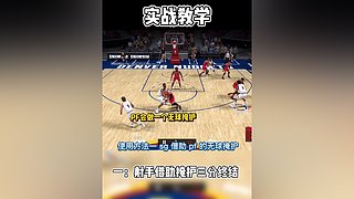 振哥：快打旋风7秒进攻~