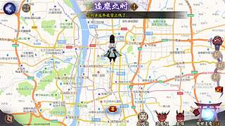 还是做做日常吧