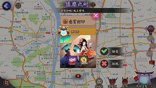 还是做做日常吧