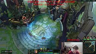 峡谷之巅混分教学 楼上请