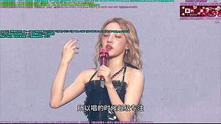 兔兔MC维辰软桃团