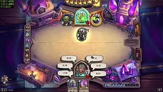 新的传说之路开始了