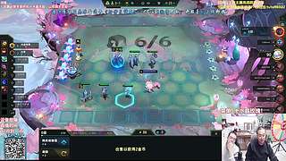 美测恭喜发财狂欢！！