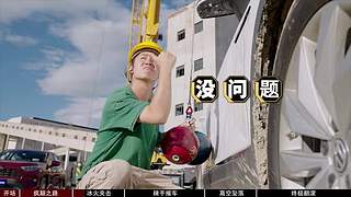 一鹿有车的直播间