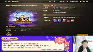 19号大更新来拉