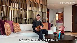 成功涨粉后，我膨胀了