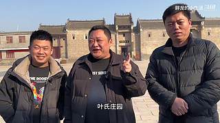 全网最嚣张吃法 隔着屏幕流口水